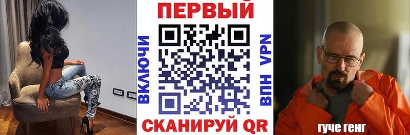 АМФ 98%  Усть-Лабинск 