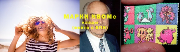 spice Алзамай