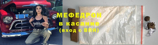 кокаин Алексин