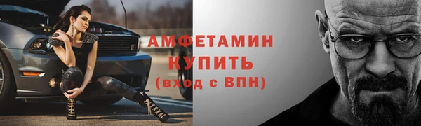 кокаин Алексин