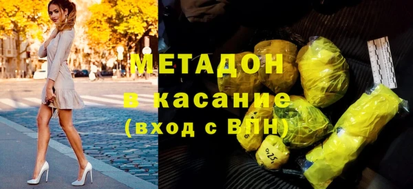 твердый Алексеевка