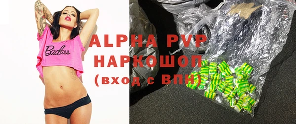 твердый Алексеевка