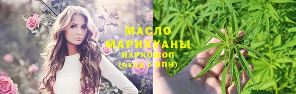 спиды Абинск