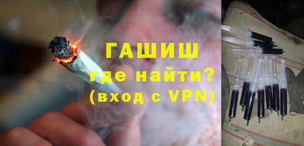 твердый Алексеевка