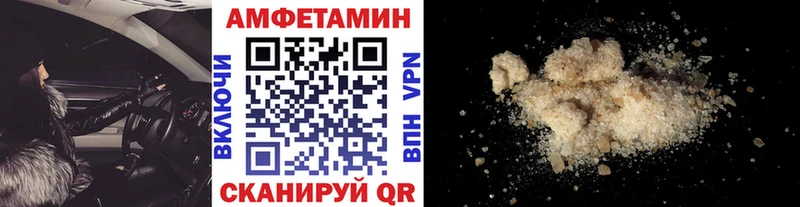 кракен зеркало  Усть-Лабинск  Метамфетамин Methamphetamine 