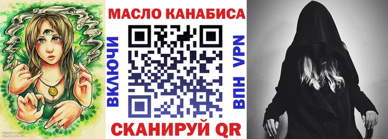 Дистиллят ТГК концентрат Усть-Лабинск